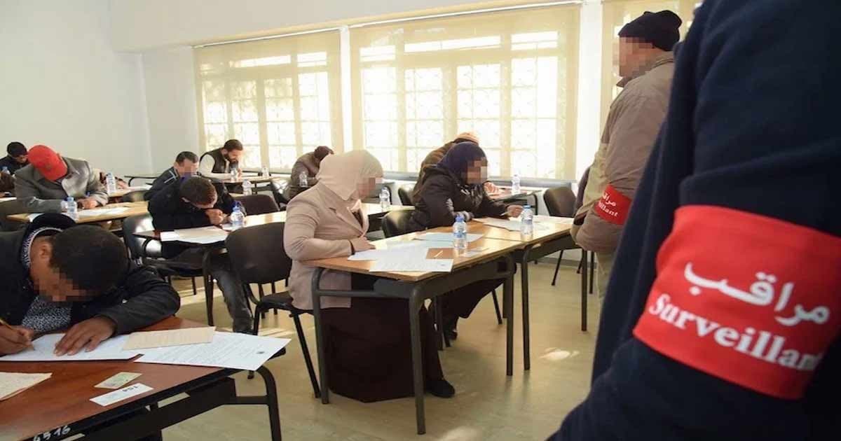 Baccalauréat: Un nouveau dispositif anti-fraude
