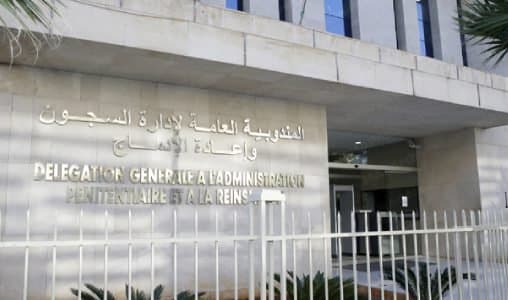 Droits des détenus: L’administration pénitentiaire rassure