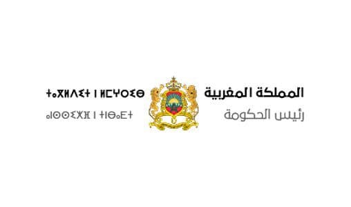 Maroc-France: Réunion de haut niveau jeudi
