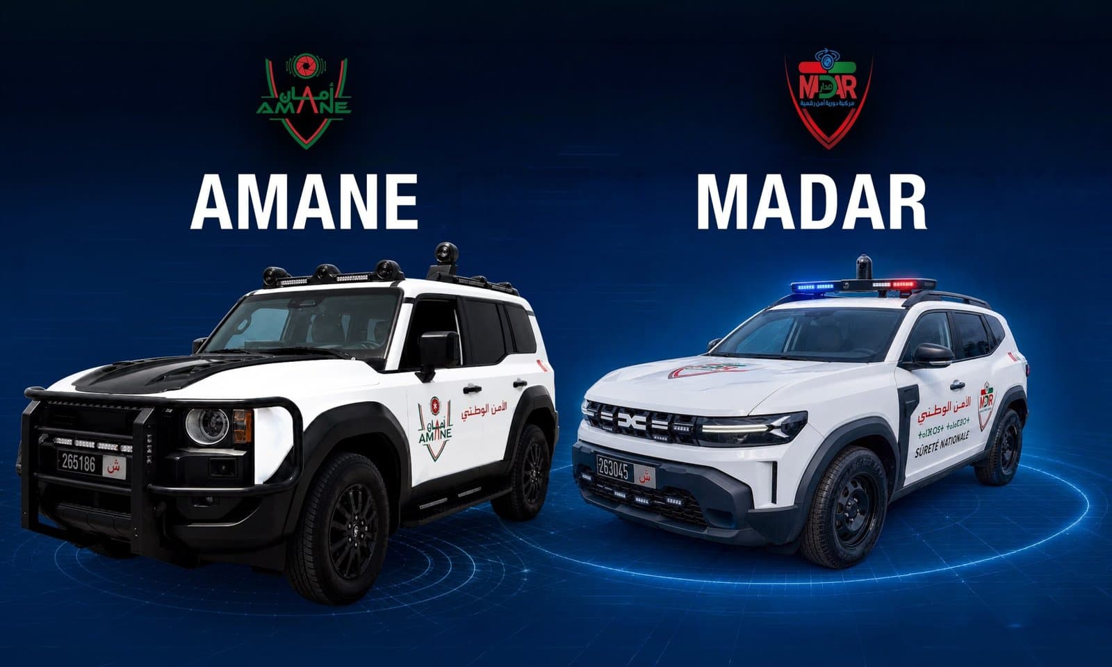 Rabat: L’intelligence artificielle au service de la sécurité